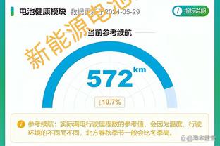 为何188金宝搏登录不了截图4